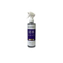 潤革 washスプレー 300ml