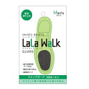 ララウォーク スリップガード メンズ