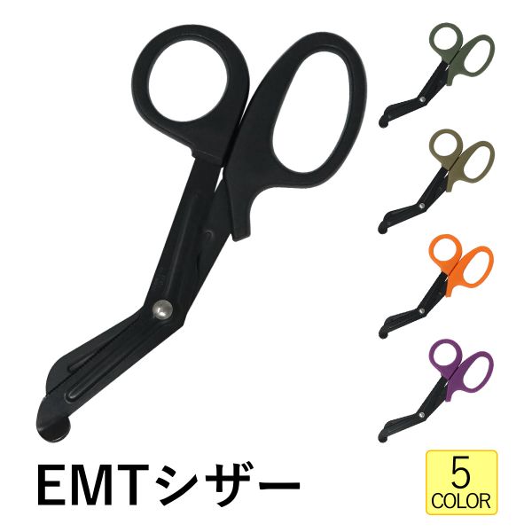 TIGER EMT������ �ѡ��ץ� S-2109