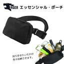 TIGER エッセンシャル・ポーチ WP-11