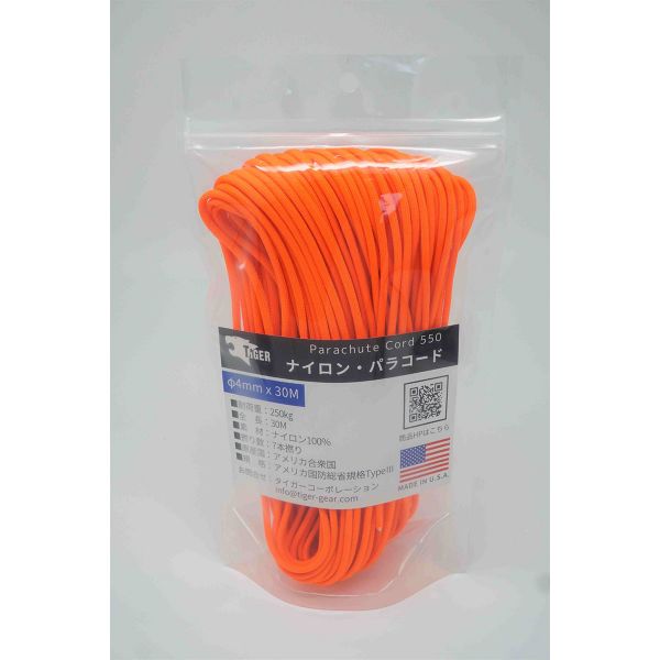 [TIGER/タイガー] パラコード φ4mm×30M セフティオレンジ S-501