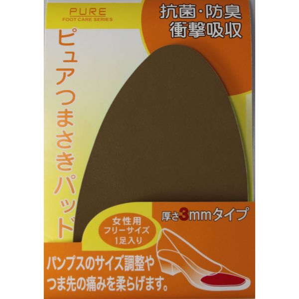 ピュアつまさきパッド 女性用 フリーサイズ 1足入り 厚さ3mmタイプ ベージュ