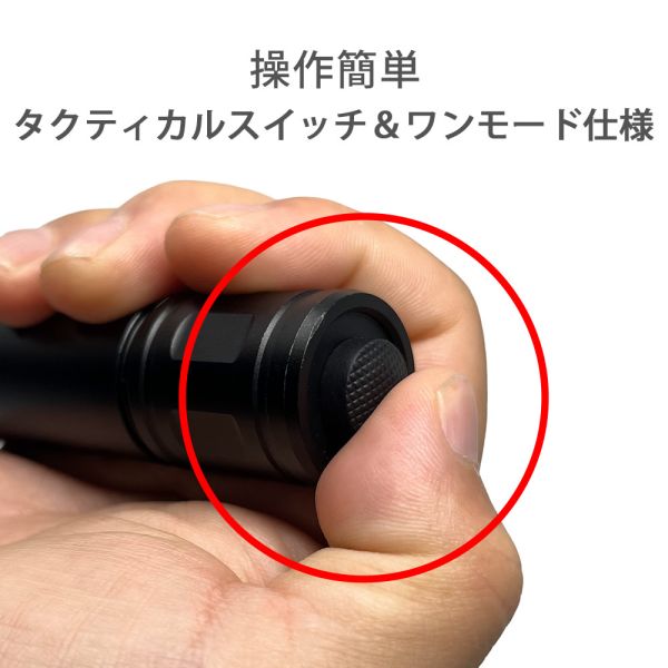 KOOLBEAM KB-50 タクティカル完全防水LEDライト 1500ルーメン