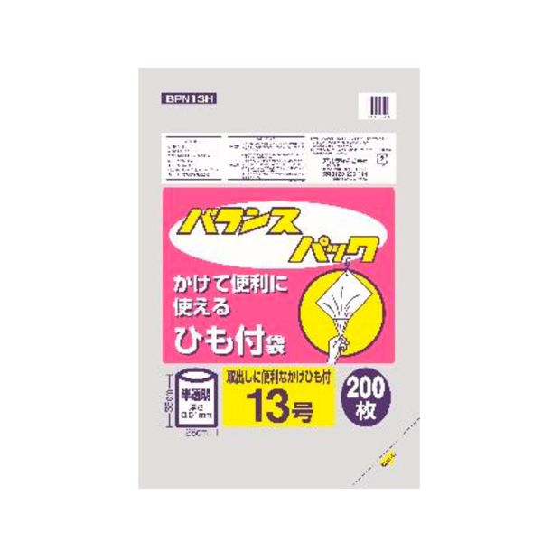 ����ǥ� �Х�󥹥ѥå� �Ҥ��յ����� ȾƩ�� 13�� 200���� BPN13H (�ݥ���)