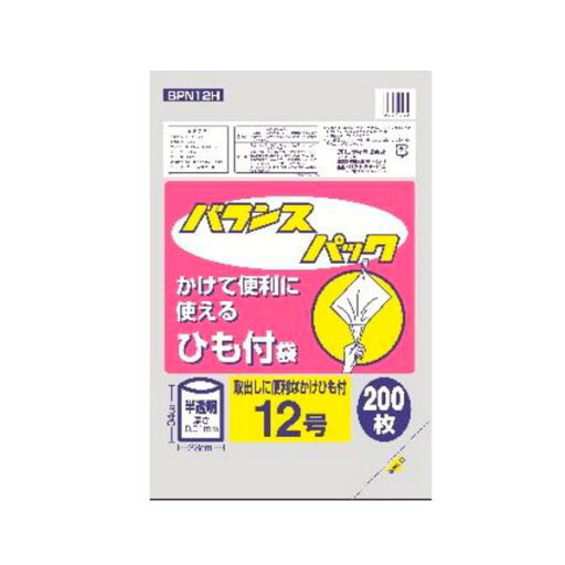 オルディ バランスパック ひも付規格袋 半透明 12号 200枚入 BPN12H (ポリ袋) オルディ バランスパック ひも付規格袋 半透明 12号 200枚入 BPN12H (ポリ袋)