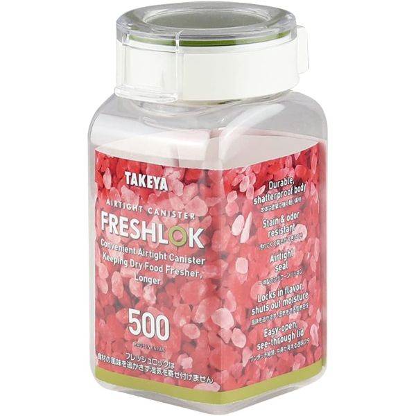 タケヤ化学工業 フレッシュロック 角型 500ml GR グリーン