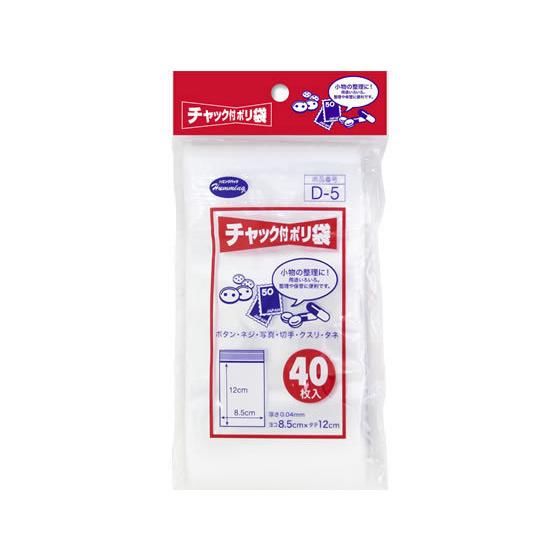 楽天市場】ポリ袋 d-11の通販 楽天市場】ポリ袋 d-11の通販