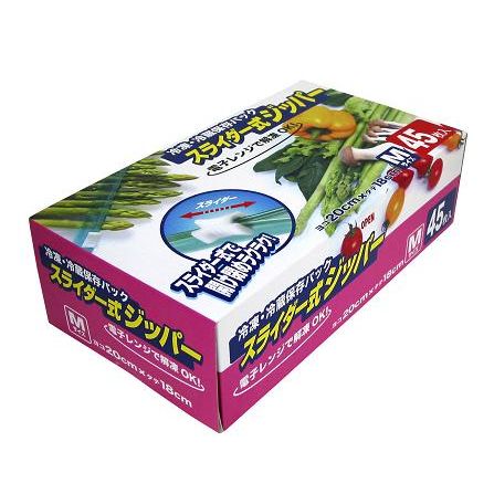 ニッコー スライダー式ジッパー M(ヨコ20×タテ18cm) 45枚入 SZ-45