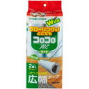 ニトムズ コロコロ フロアクリン スペアテープ ワイド 2巻入 C2502(3)