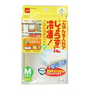 ニトムズ ごはん冷凍パック M・200g(4枚入り)M2440 (保存容器 冷凍保存)