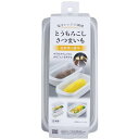 不動技研 電子レンジで調理 とうもろこし・さつまいも