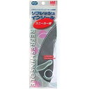 不動化学 リフレッシュインソールスニーカー用 女性用 C1364(4)