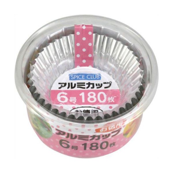 大和物産 SPICE CLUB お徳用アルミカップ 6号 180枚入