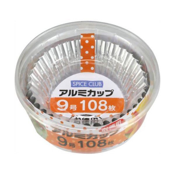 大和物産 SPICE CLUB お徳用アルミカップ 9号 108枚入