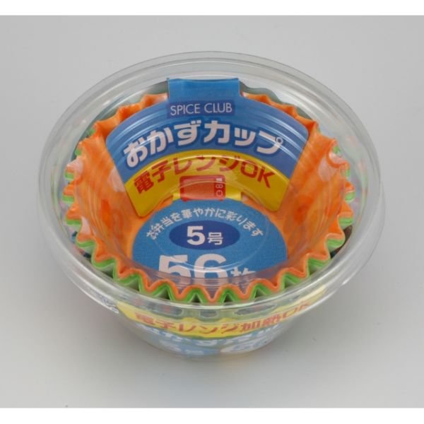 大和物産 SPICE CLUB おかずカップ 5号 56枚
