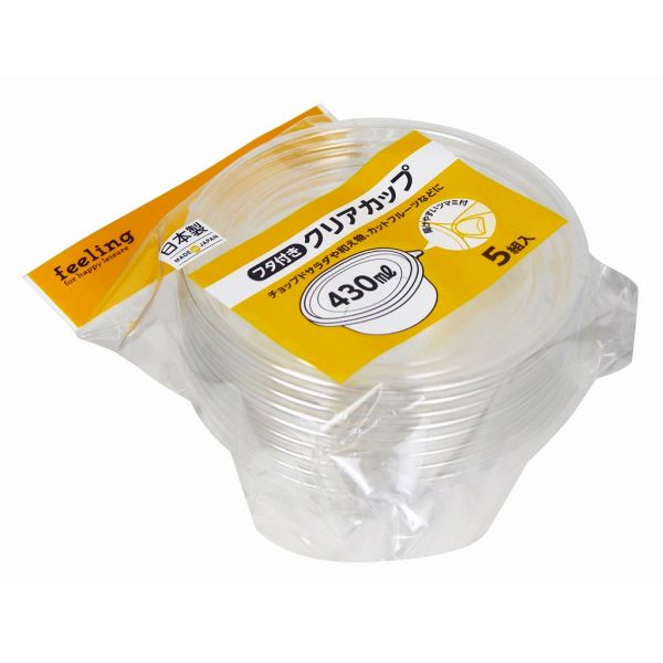 大和物産 feeling クリアカップ 430ml 5組入