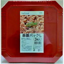 大和物産 feeling 赤飯パック L 3組入