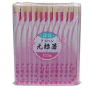 大和物産 小花日和 アスペン元禄箸 100膳