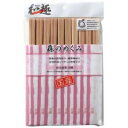 大和物産 森のめぐみ 国産割箸杉元禄箸 20膳