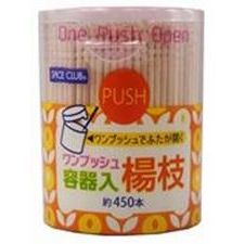 大和物産 SPICE CLUB ワンプッシュ容器入 楊枝 約450本