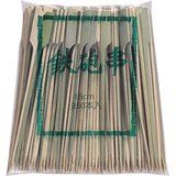 大和物産 商売繁盛 竹鉄砲串15cm 250本入