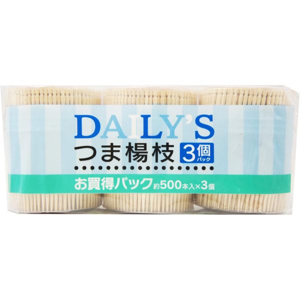 大和物産 デイリーズ 楊枝 SL-500 3個入