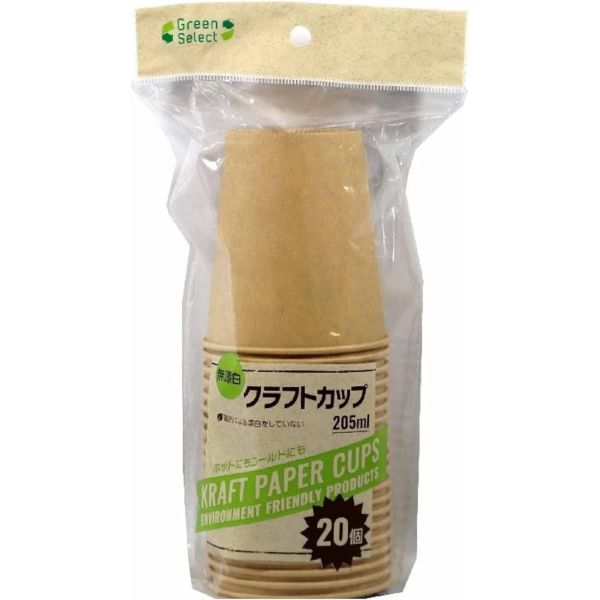 大和物産 Green Select クラフトカップ 205ml 20個