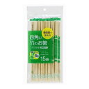 大和物産 四角い竹のお箸 15膳入