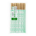 大和物産 すす竹 天削箸 15膳