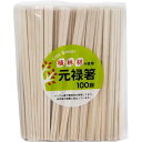 大和物産 LOVE GREEN! 植林材元禄箸 裸 100膳