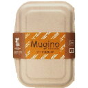 シンワ Mugino フードパック 長角 3P MG-09