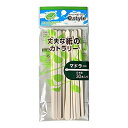 シンワ eスタイル マドラー 14cm 30本