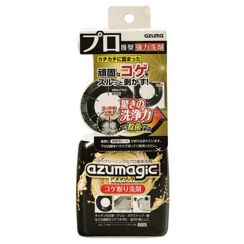 アズマ工業 アズマジック コゲ取り洗剤 400ml CH892