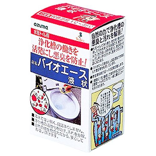 アズマ工業 バイオエース 液状 アズマ工業 バイオエース 液状