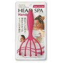 満天社 ヘッドスパ ハンドプロ(ヘッドラインタイプ) HS936