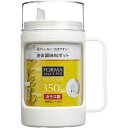 アスベル フォルマ 液体調味料ポット ガラス製 350ml ホワイト