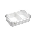 アスベル BPビーブ ランチボックス(仕切付) 630ml ホワイト OA-650(3)