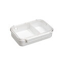 アスベル BPビーブ ランチボックス(仕切付) 810ml ホワイト OA-830