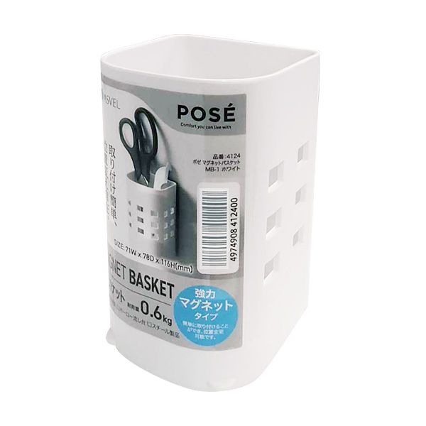 　ギフトサービスについて【メール便(定形外郵便)の配送について】※こちらの商品は、[メール便(定形外郵便)]での発送となります。※他商品との同梱された場合は、[宅配便]での発送となり通常の送料が掛かります。※[他商品との同梱][代金引換][...