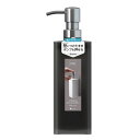 アスベル ラックスMG マグネットディスペンサー 650L グレー