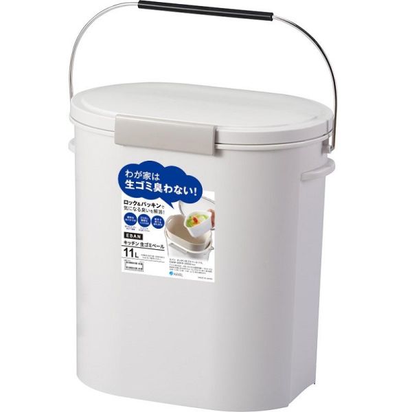 　ギフトサービスについて商品特徴一覧、4974908600890、通信販売、通販、販売、買う、購入、お店、売っている、ショッピング【アスベル エバン ペール 11L ホワイト】広告文責(有)イースクエアTEL:0120-532-772※お客さま都合による、ご注文後の[キャンセル][変更][返品][交換]はお受けできませんのでご注意下さいませ。※当店では、すべての商品で在庫を持っておりません。記載の納期を必ずご確認ください。※ご注文いただいた場合でもメーカーの[在庫切れ][欠品][廃盤]などの理由で、[記載の納期より発送が遅れる][発送できない]場合がございます。その際は、当店よりご連絡させていただきます。あらかじめご了承ください。※リニューアル等により パッケージ、仕様、セット内容 が変更になる場合がございます。予めご了承下さい。こちらの商品は【お取り寄せ(7〜10営業日以内に発送予定)】となります。あらかじめご了承くださいませ。