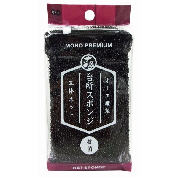 ������ ��Υץ�ߥ��� �ͥåȥ��ݥ� �֥�å�