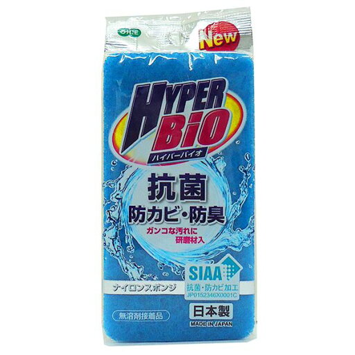 オーエ ハイパーバイオ ナイロンスポンジ 50421 オーエ ハイパーバイオ ナイロンスポンジ 50421