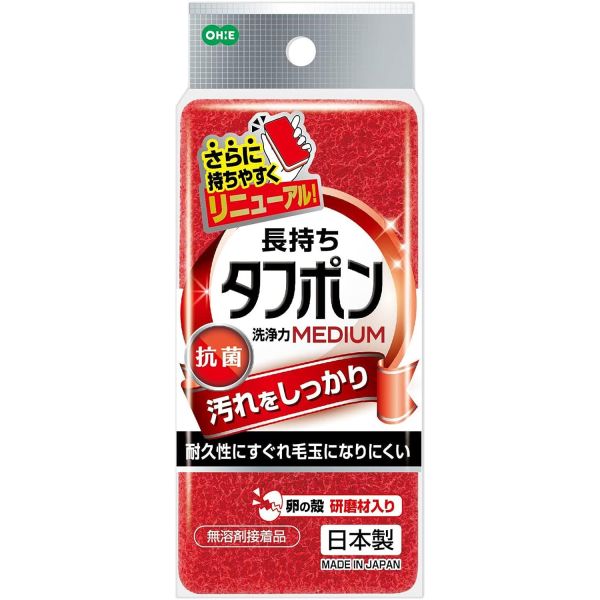 オーエ NEWタフポン ミディアム R レッド