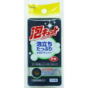 オーエ 泡キュット ナイロンスポンジ 50910