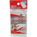 オーエ スクレーパー キッチン用