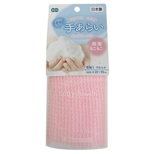 オーエ まるで手洗い ボディタオル P ピンク