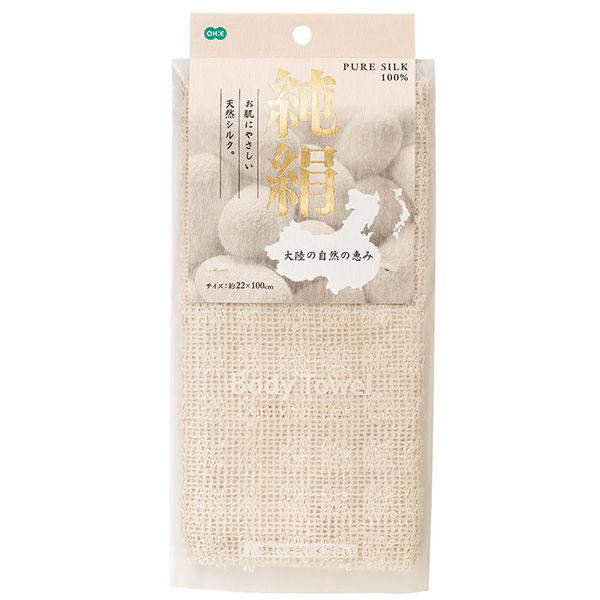 ������ CN2 �㸨������ 61421