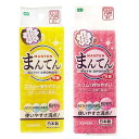 オーエ まんてんスポンジ バス用 ※単品販売(色柄指定不可)(3)