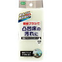 オーエ バスブライト 極細ブラシ バススポンジ